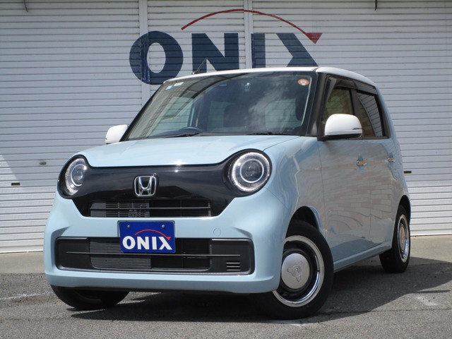 N-ONE