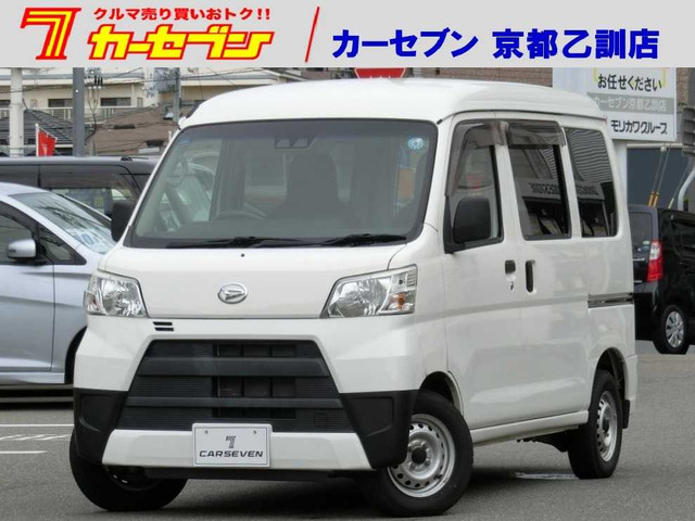 ハイゼットカーゴデラックス SAIII ハイルーフ