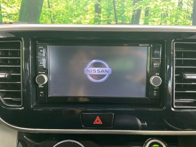デイズルークスハイウェイスター X