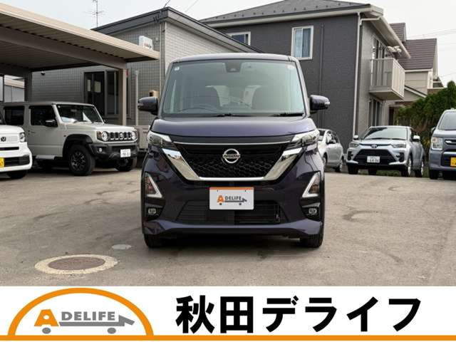 ルークスハイウェイスター Gターボ プロパイロットエディション 4WD