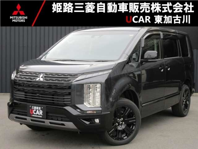 デリカD:52.2 シャモニー 4WD