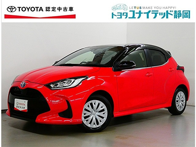 ヤリス1.5 ハイブリッド Z
