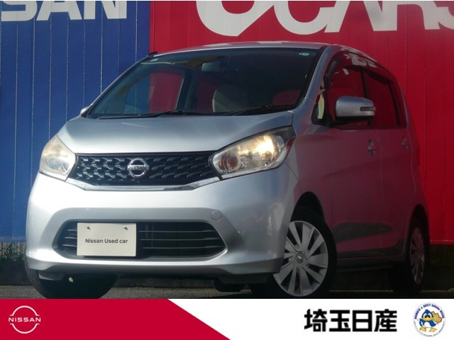 デイズX アンシャンテ 助手席回転シート