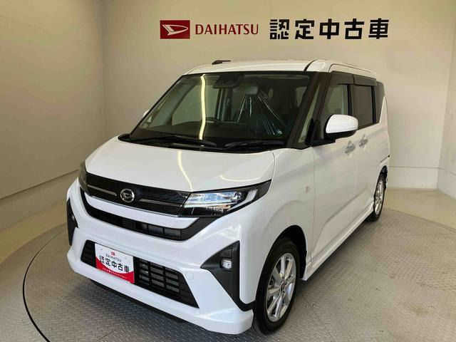 ムーヴG