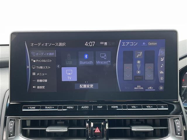 クラウンハイブリッド 2.5 RS アドバンス