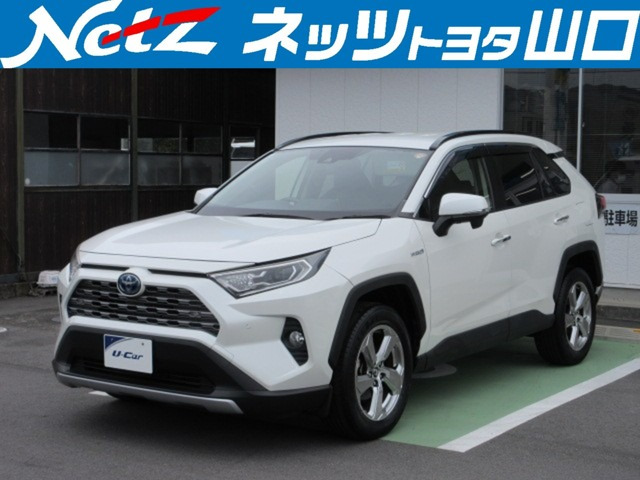 RAV42.5 ハイブリッド G E-Four 4WD