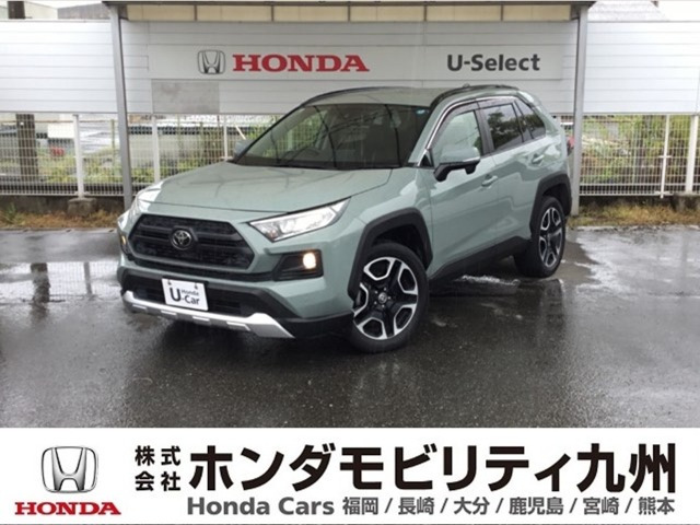 RAV42.0 アドベンチャー 4WD