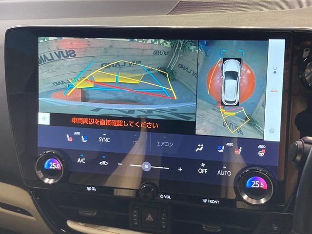 【パノラミックビューモニター】専用のカメラにより、上から見下ろしたような視点で360度クルマの周囲を確認することができます☆死角部分も確認しやすく、狭い場所での切り返しや駐車もスムーズに行えます。