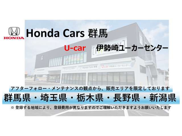 フレアワゴンXS