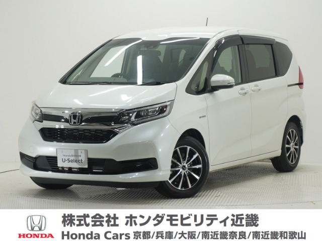 フリード+1.5 ハイブリッド G ホンダセンシング