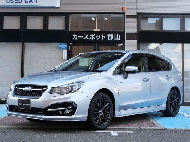 インプレッサスポーツハイブリッド 2.0 i-S アイサイト 4WD