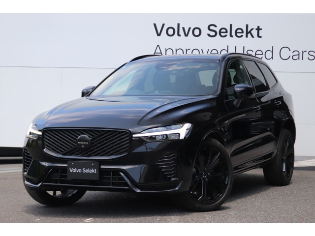 XC60ウルトラ T6 AWD プラグイン ハイブリッド ブラック エディション 4WD