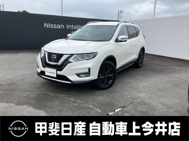エクストレイル2.0 20Xi Vセレクション 4WD