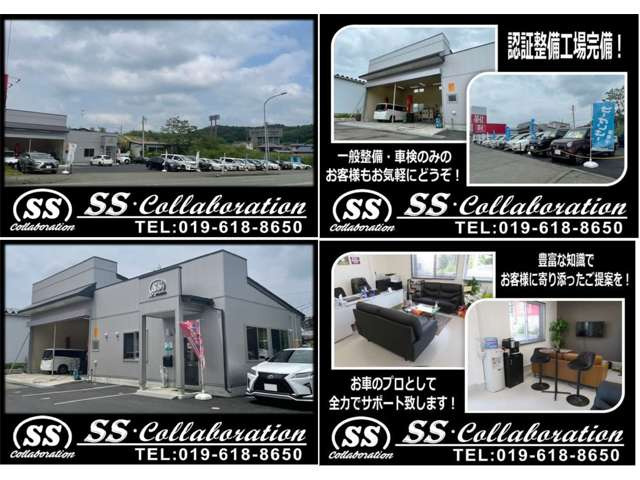 デイズS 4WD