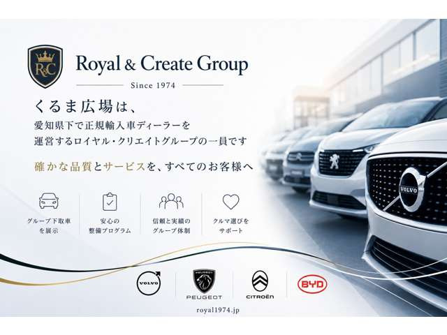 フリード1.5 G ホンダセンシング
