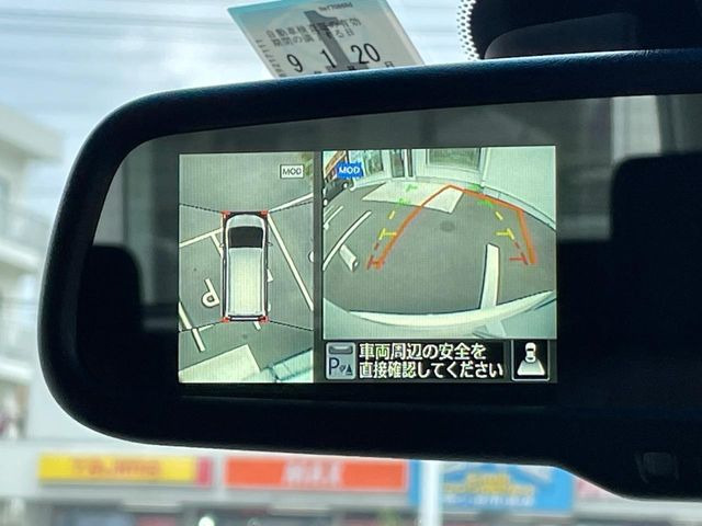 【アラウンドビューモニター】専用のカメラにより、上から見下ろしたような視点で360度クルマの周囲を確認することができます☆死角部分も確認しやすく、狭い場所での切り返しや駐車もスムーズに行えます。