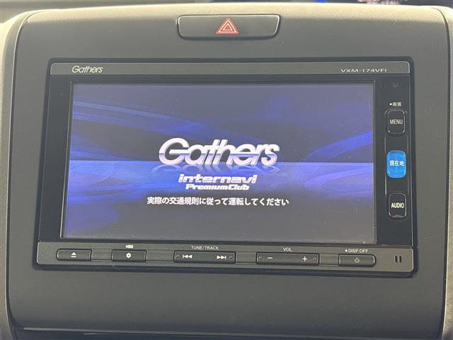 フリード1.5 G ホンダセンシング