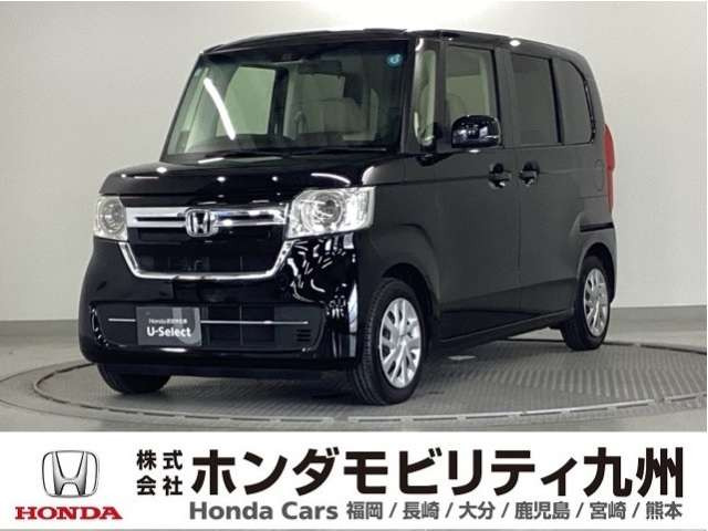 N-BOXL