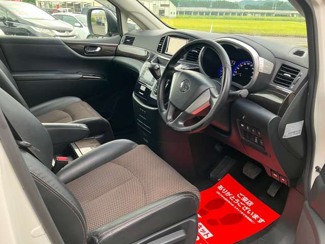 エルグランド2.5 250ハイウェイスター アーバンクロム 4WD