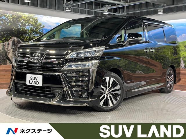 ヴェルファイア2.5 Z Gエディション