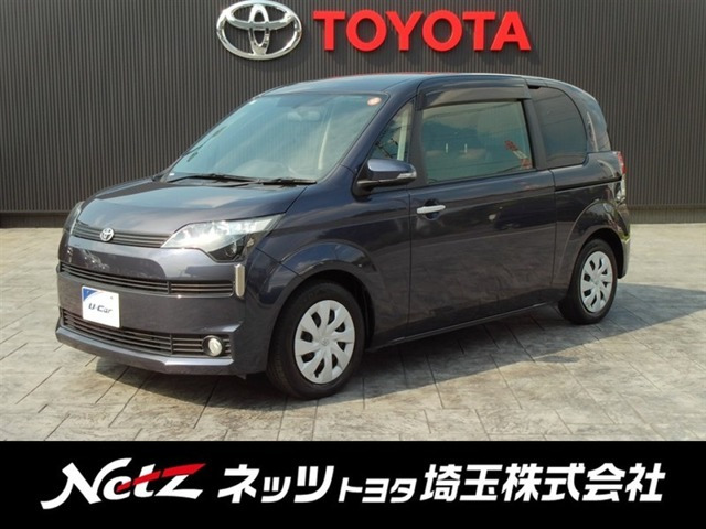 スペイド1.5 X