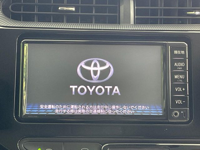 アクア1.5 S