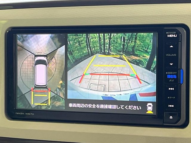 【パノラマモニター】専用のカメラにより、上から見下ろしたような視点で360度クルマの周囲を確認することができます☆死角部分も確認しやすく、狭い場所での切り返しや駐車もスムーズに行えます。