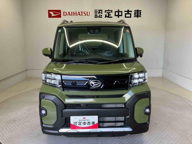 タントファンクロス