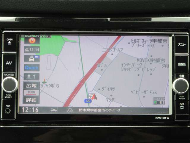 エクストレイル2.0 20Xi