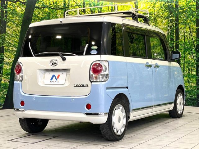 ☆全国のネクステージからお取り寄せが可能※!遠方の店舗に展示してあるクルマが気になる場合も、最寄りの店舗でご覧いただくことが可能です!是非私たちに要望をお聞かせください!※別途費用