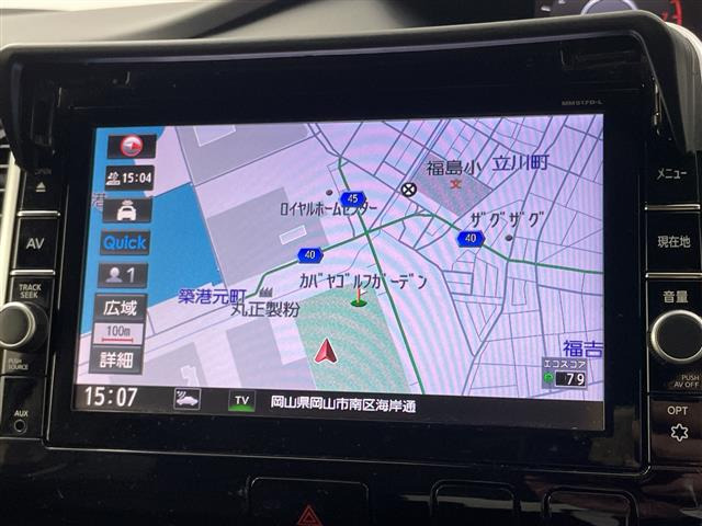 セレナ2.0 ハイウェイスター Vセレクション