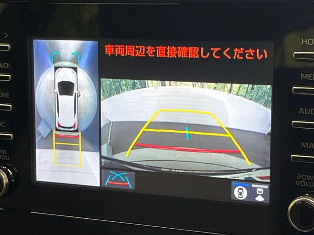 【パノラミックビューモニター】専用のカメラにより、上から見下ろしたような視点で360度クルマの周囲を確認することができます☆死角部分も確認しやすく、狭い場所での切り返しや駐車もスムーズに行えます。