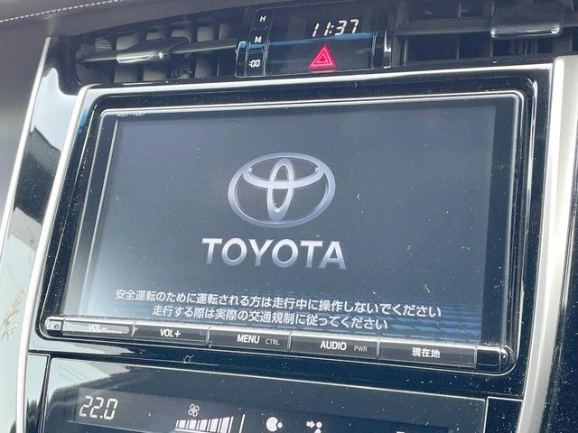 ハリアー2.0 プレミアム スタイルモーヴ 4WD