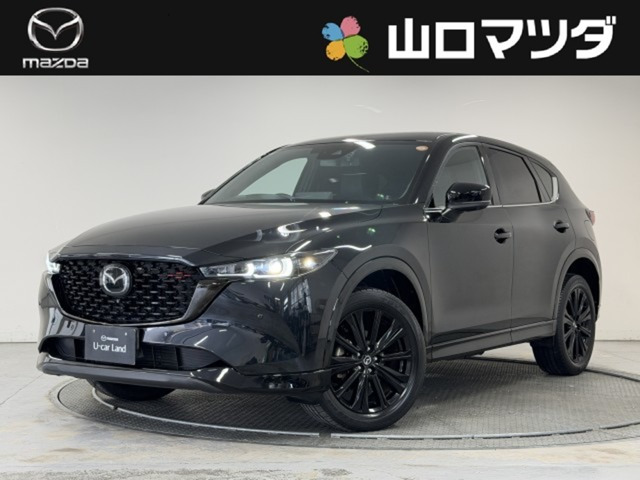 CX-52.2 XD