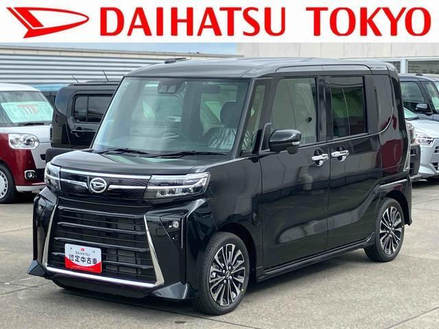 タントカスタムRS リミテッド