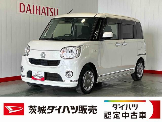 ムーヴキャンバスG ブラックインテリア リミテッド SAIII