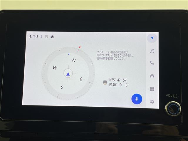 シエンタ1.5 G