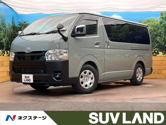 ハイエースバン2.8 スーパーGL ディーゼル
