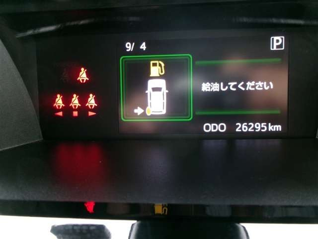 ルーミー1.0 カスタム G-T