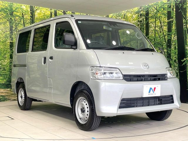 ����₨��芷���̍ۂ����񓖓X�ւ����k���������B���i�E�Ή����ɂ���������������T�[�r�X��񋟒v���܂��B
