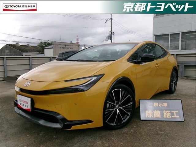 プリウス2.0 Z