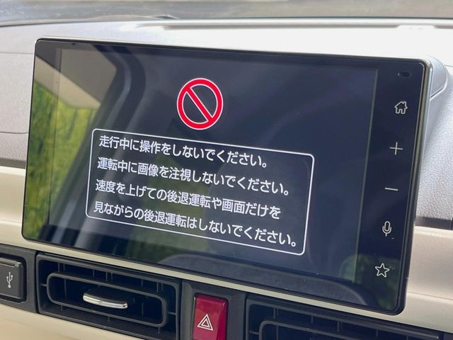 ムーヴキャンバスストライプス G