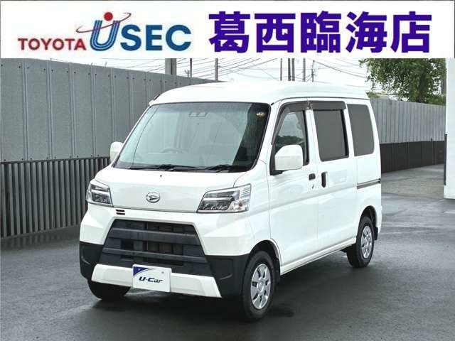 ハイゼットカーゴクルーズ ターボ SAIII ハイルーフ