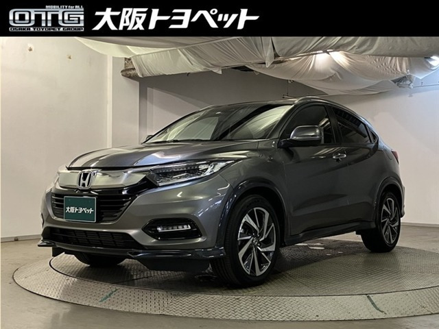ヴェゼル1.5 ツーリング ホンダセンシング