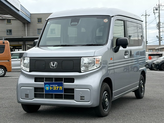 N-VAN e:e: L4