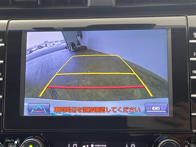 カムリ2.5 G レザーパッケージ