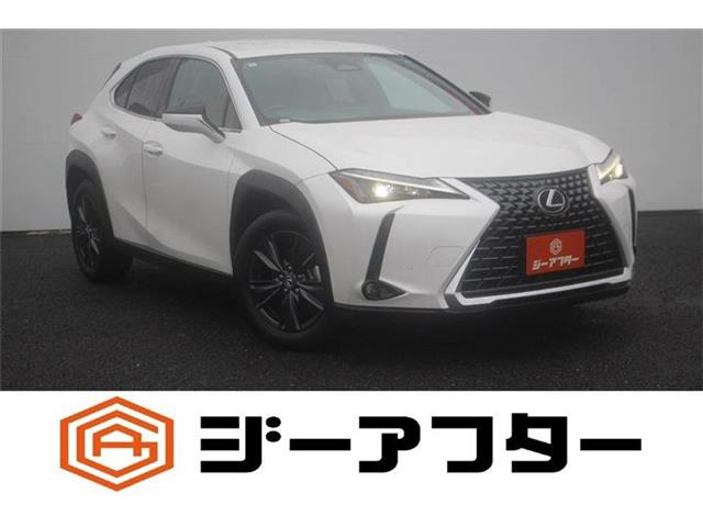 UX(レクサス) 300h バージョンC 4WD　禁煙車 純正12.3インチナビ バックカメラ 中古車画像