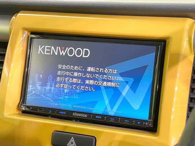 ハスラーG