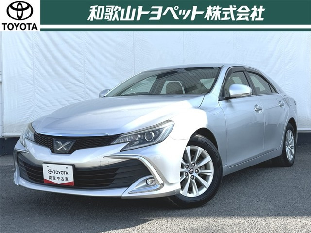 マークX2.5 250G