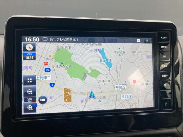 デイズハイウェイスターX